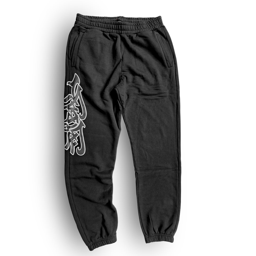 Pantaloni della tuta con logo classico tribale neri