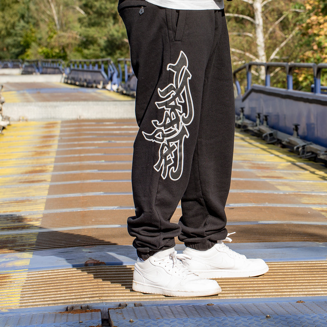 Pantaloni della tuta con logo classico tribale neri